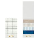 【メール便対応】【KINGJIM】キングジム KITTA リネン KIT041 40片