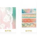 【メール便対応】【KINGJIM】キングジム KITTA ヴィンテージ KITH007 40片