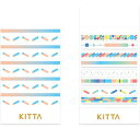 【メール便対応】【KINGJIM】キングジム KITTA Slim キッタスリム カラーバー KITS008 80片