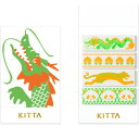 【メール便対応】【KINGJIM】キングジム KITTA オリエンタル KITP002 40枚入