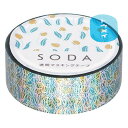 【メール便対応】【KINGJIM】キングジム ソーダ SODA 透明マスキングテープ チューリップ CMTH15-004 15mm×4m ヒトトキ HITOTOKI