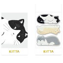 【メール便対応】【KINGJIM】キングジム KITTA Clear ネコ KITT016 21枚入