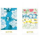 【メール便対応】【KINGJIM】キングジム KITTA フラワー7 KIT068 40枚入