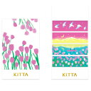 【メール便対応】【KINGJIM】キングジム KITTA ミズウミ KIT071 40枚入
