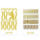 【メール便対応】【KINGJIM】キングジム KITTA Clear パーツ KITT017 28枚入