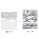 【メール便対応】【KINGJIM】キングジム KITTA SPECIAL シゼン KITPP005 1冊21枚入