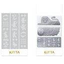 【メール便対応】【KINGJIM】キングジム KITTA SPECIAL ヘキガ KITPP006 1冊21枚入