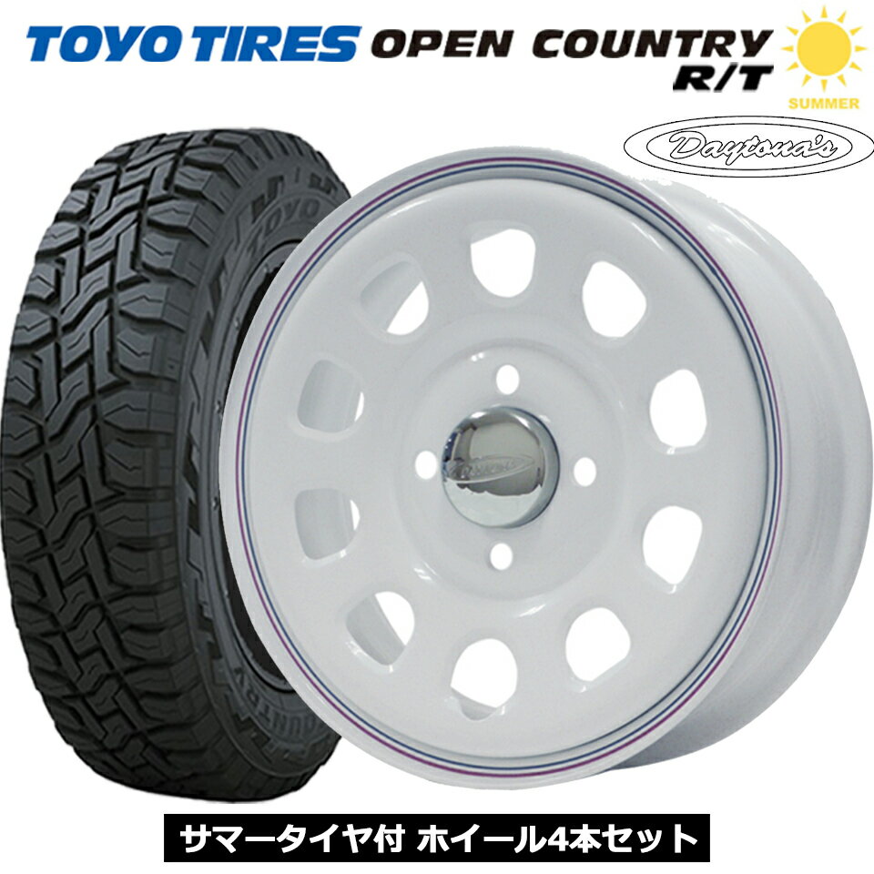 デイトナ DAYTONAS G2 ホワイト 12インチ 4穴 100 145/80R12 トーヨータイヤ TOYO OPEN COUNTRY R/T 夏タイヤ付ホイール4本セット 軽トラ 軽バン