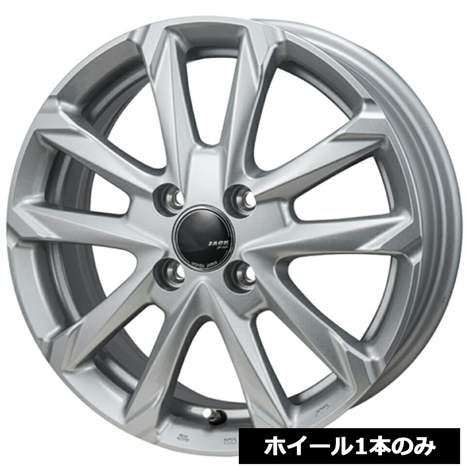 ホイール1本価格ZACK JP-325 ブライトシルバー 14インチ 4.5J 4穴100 +45 NBOX ムーヴ タント ワゴンR