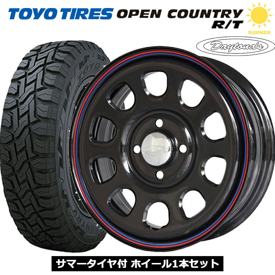 デイトナ DAYTONAS G2 ブラック 14インチ 4穴 100 155/65R14 トーヨータイヤ TOYO OPEN COUNTRY R/T 夏タイヤ付ホイール1本価格 軽自動車用