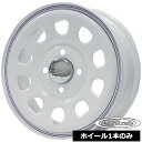 ホイール1本価格 デイトナ DAYTONA'S G2 ホワイト 14インチ 5.0J 4穴100 +42 軽自動車