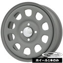 ホイール1本価格 デイトナ DAYTONA'S G2 マットグレー 14インチ 5.0J 4穴100 +42 軽自動車
