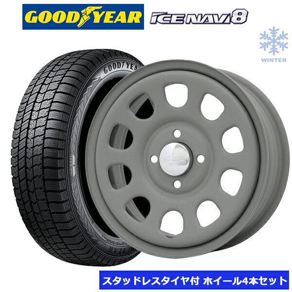 デイトナ G2 マットグレー 14インチ 4穴 100 155/65R14 2025年製 グッドイヤー GOODYEAR ICE NAVI8 スタッドレスタイヤ付ホイール4本セット 軽自動車用