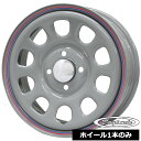 ホイール1本価格 デイトナ DAYTONA'S G2 グレー 14インチ 5.0J 4穴100 +42 軽自動車
