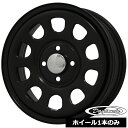 ホイール1本価格 デイトナ DAYTONA'S G2 マットブラック 14インチ 5.0J 4穴100 +42 軽自動車