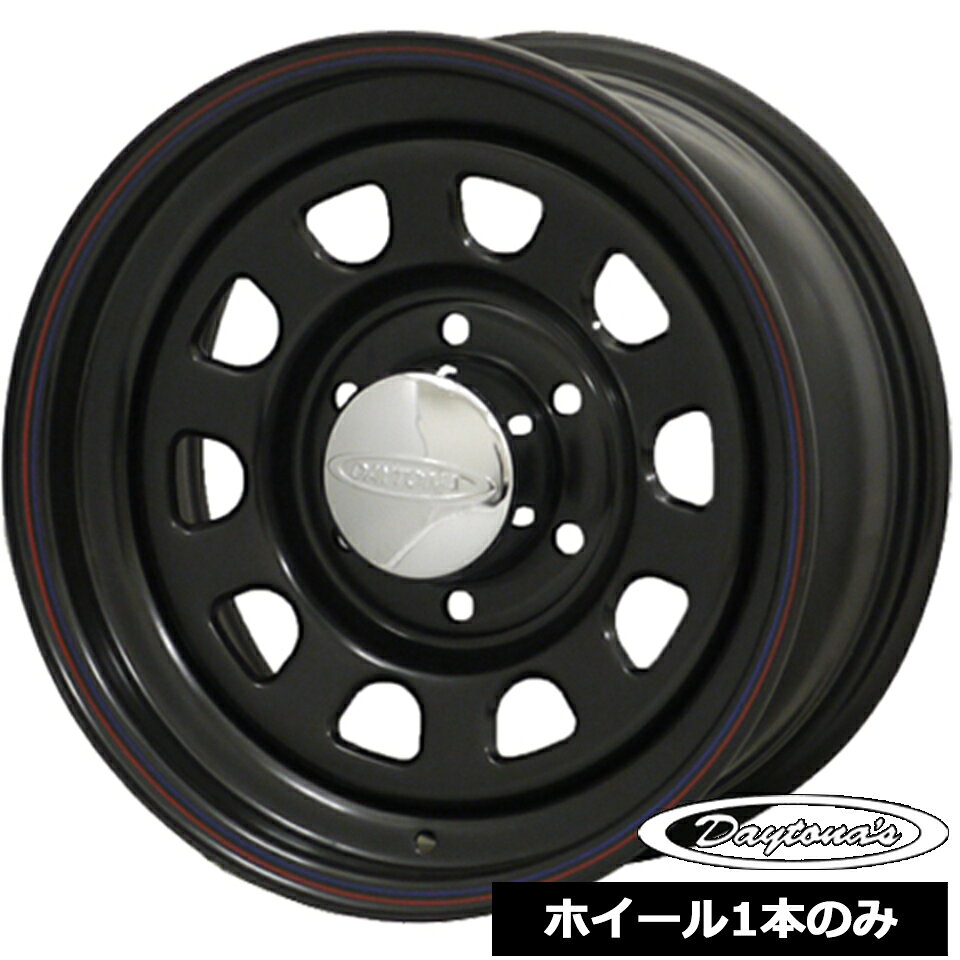 Rakuten - ホイール1本価格 デイトナ DAYTONA'S ブラック 15インチ 7.0J 6穴139.7 +12