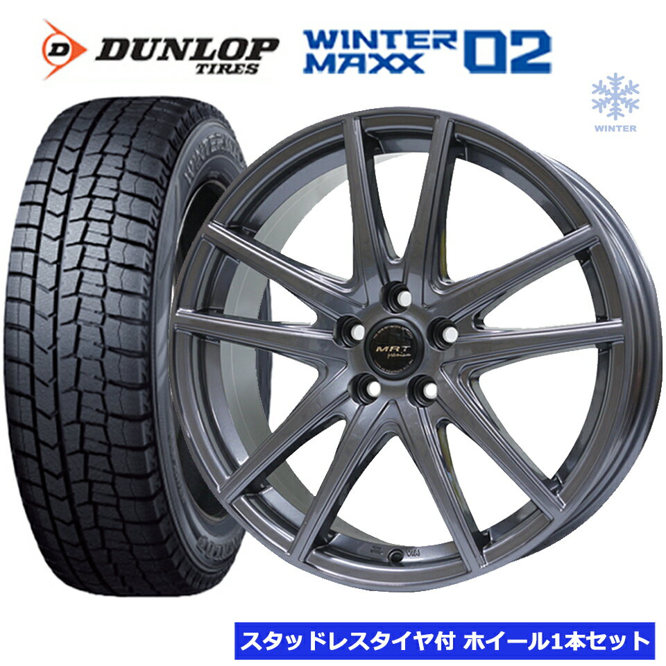 MRT Z-05 15インチ 5穴 114.3 195/65R15 2025年製 ダンロップ DUNLOP WINTER MAXX WM02 タイヤ付ホイール1本価格 ノア ヴォクシー エスクァイア