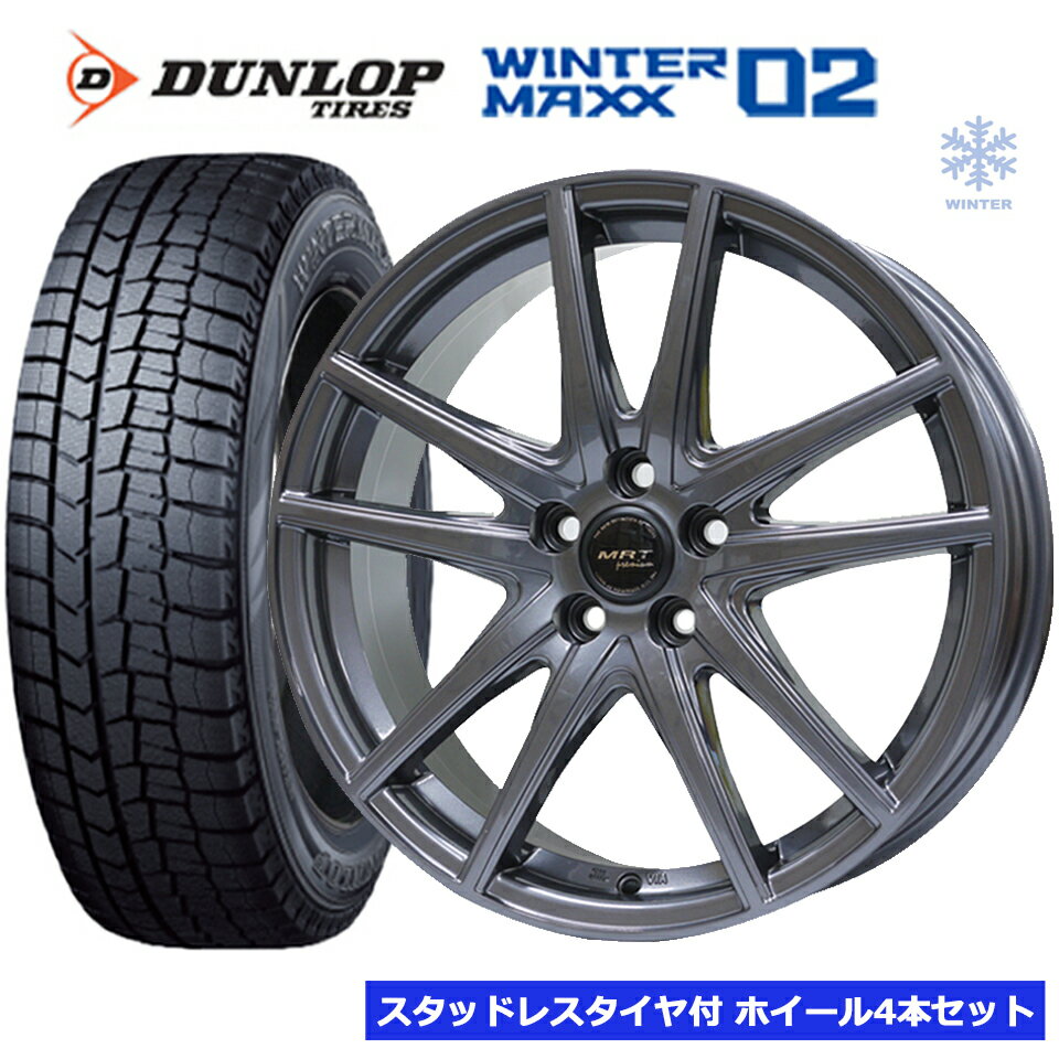MRT Z-05 15インチ 5穴 114.3 195/65R15 2025年製 ダンロップ DUNLOP WINTER MAXX WM02 タイヤ付ホイール4本セット ノア ヴォクシー エスクァイア