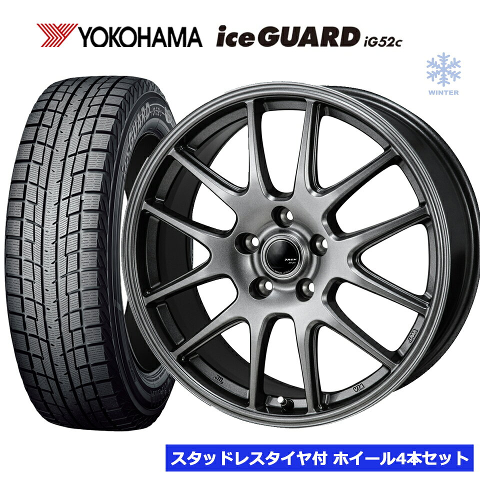 楽天市場】185/65R15 スタッドレス（インセット（mm）41）（タイヤ