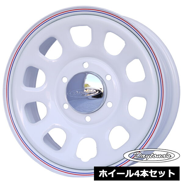ホイール4本セット デイトナ DAYTONA'S G2 ホワイト 16インチ 6.5J 6穴139.7 +38 ハイエース200系