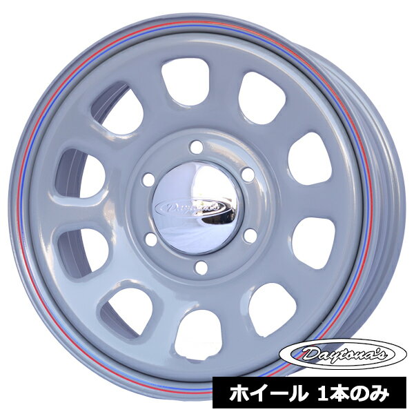Rakuten - ホイール1本価格 デイトナ DAYTONA'S G2 グレー 16インチ 6.5J 6穴139.7 +38 ハイエース200系