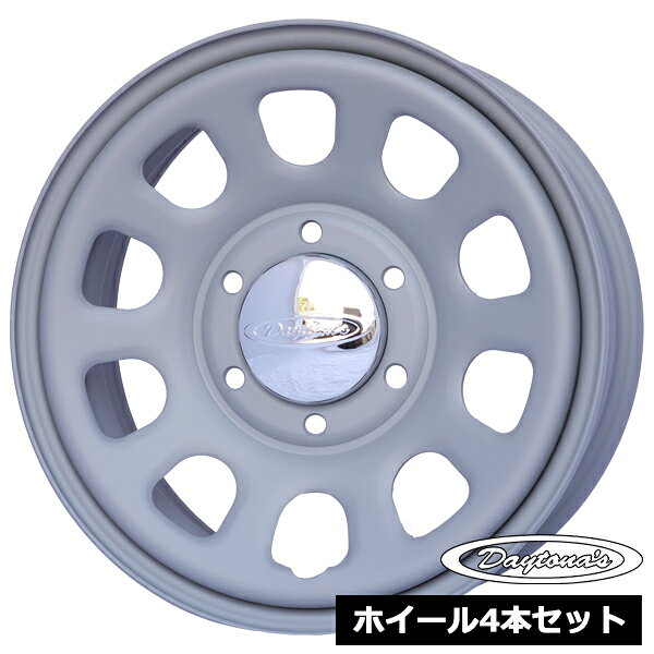 Rakuten - ホイール4本セット デイトナ DAYTONA'S G2 マットグレー 16インチ 6.5J 6穴139.7 +38 ハイエース200系