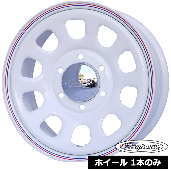 乐天商城 - ホイール1本価格 デイトナ DAYTONA'S G2 ホワイト 16インチ 6.5J 6穴139.7 +45 キャラバン E25 E26 NV350