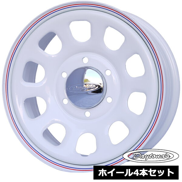 ホイール4本セット デイトナ DAYTONA'S G2 ホワイト 16インチ 6.5J 6穴139.7 +45 キャラバン E25 E26 NV350