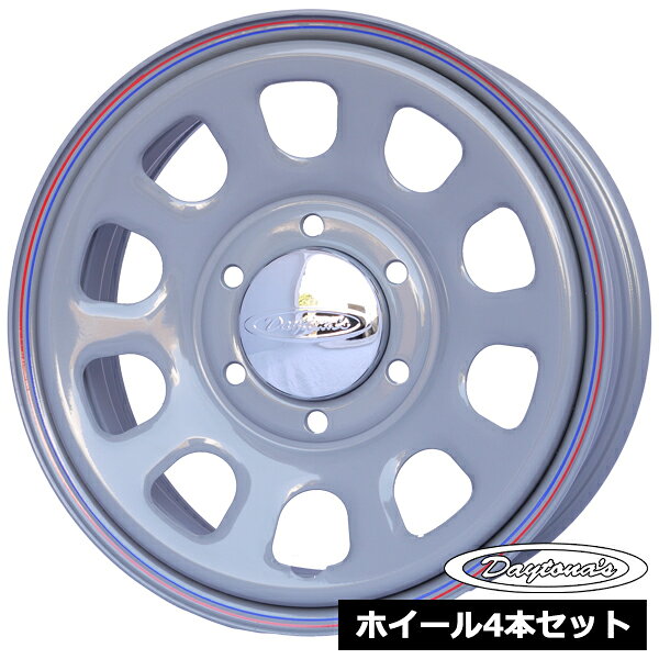 Rakuten - ホイール4本セット デイトナ DAYTONA'S G2 グレー 16インチ 6.5J 6穴139.7 +45 キャラバン E25 E26 NV350