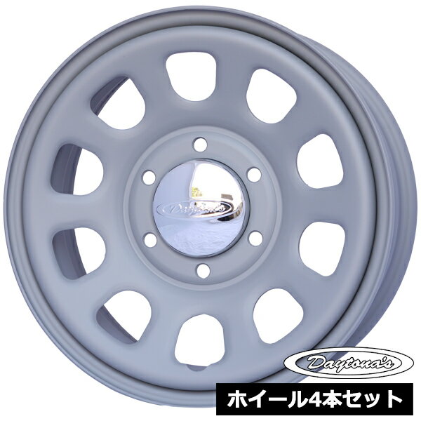 Rakuten - ホイール4本セット デイトナ DAYTONA'S G2 マットグレー 16インチ 6.5J 6穴139.7 +45 キャラバン E25 E26 NV350