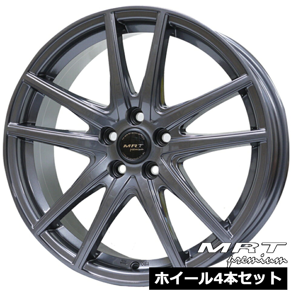 ホイール4本セットMRT Z-05 ダークガンメタ 17インチ 7.0J 5穴100 +48