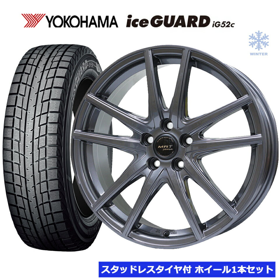 MRT Z-05 17インチ 5穴 100 225/55R17 2025年製 ヨコハマ YOKOHAMA ICEGUARD IG52C タイヤ付ホイール1本価格 フォレスター XV ハイブリッド