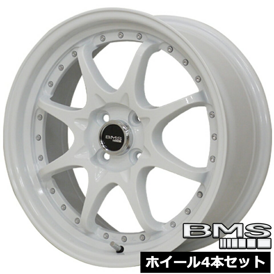 ホイール4本セットBMS CORE ホワイト 17インチ 7.0J 4穴100 +40 ヴィッツ フィット ヤリス ノート デミオ