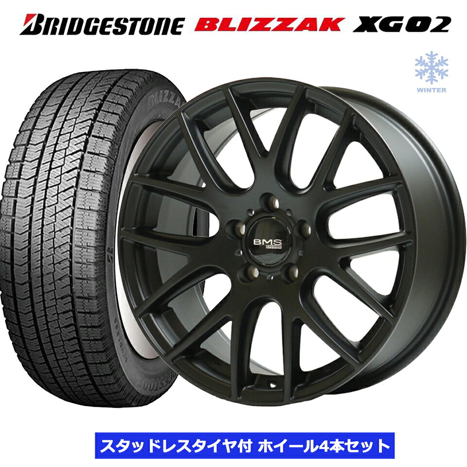 楽天市場】225／50R17 スタッドレス（スタッドレスタイヤ・ホイール