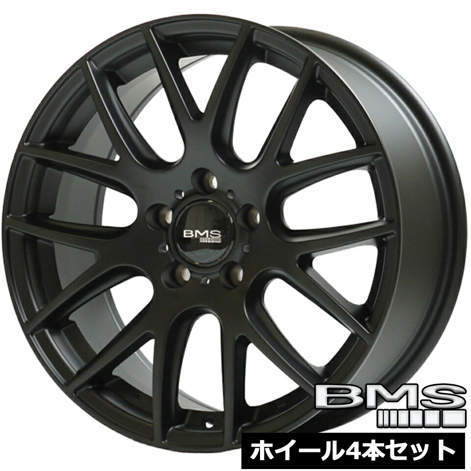 ホイール4本セットBMS M72-G2 フラットブラック 17インチ 7.5J 5穴112 +43 アウディ A4 (8K,8W)