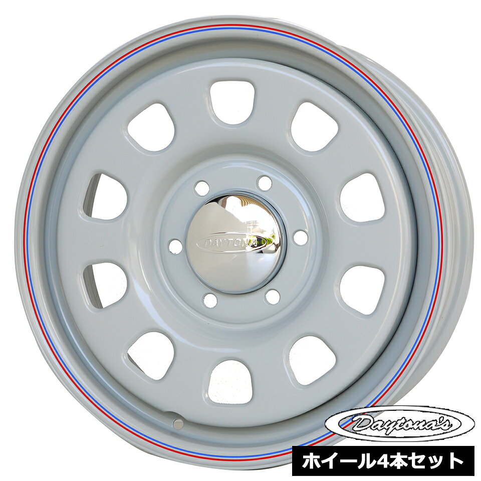 Rakuten - ホイール4本セット デイトナ DAYTONA'S グレー 17インチ 6.5J 6穴139.7 +38 ハイエース200系
