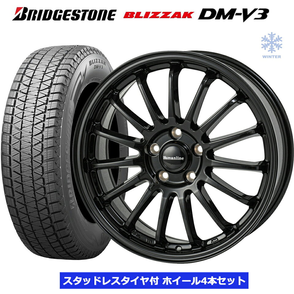 楽天市場】スタッドレスタイヤ 215/60r17（スタッドレスタイヤ