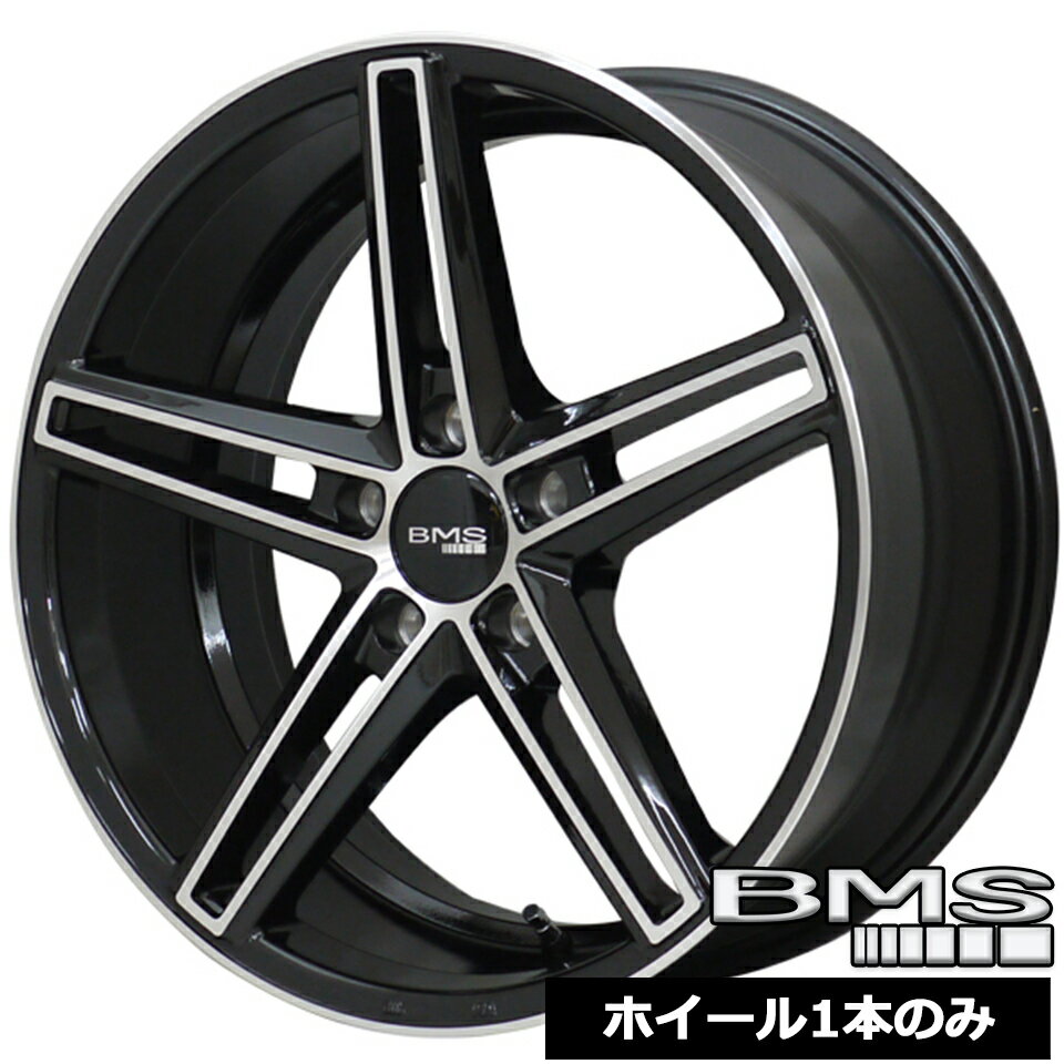 ホイール1本価格BMS C5-V2 ブラックポリッシュ 18インチ 8.0J 5穴112 +38 アウディ A4 A6