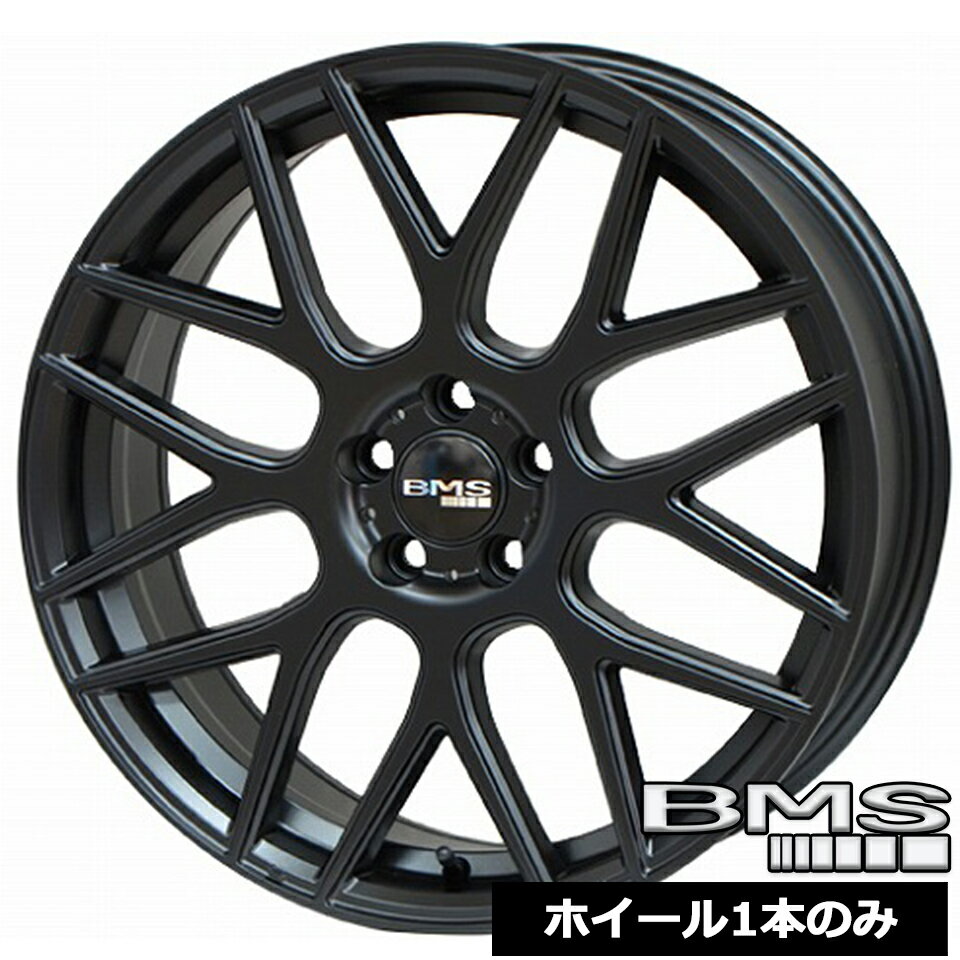 ホイール1本価格BMS X002 フラットブラック 18インチ 7.5J 5穴112 +48 ゴルフ ジェッタ トゥーラン
