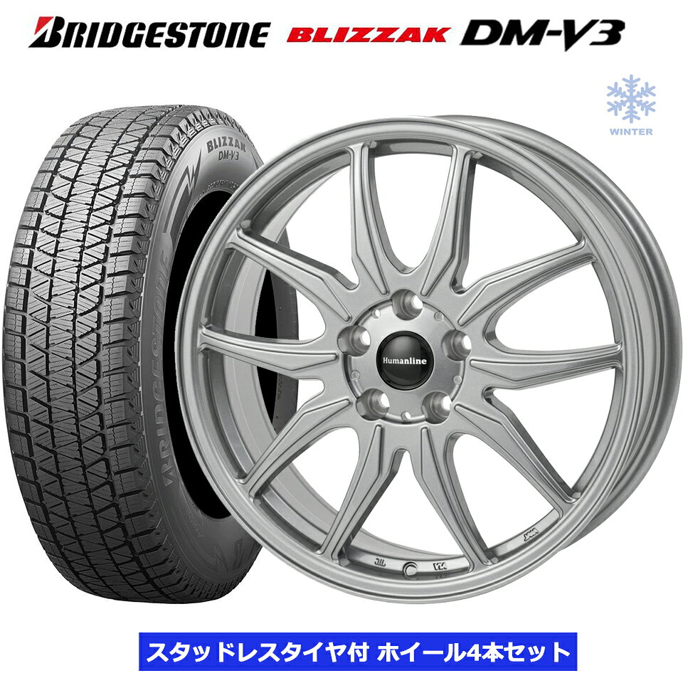 楽天市場】225／60r18 dm-v3（P.C.D（mm）120）の通販