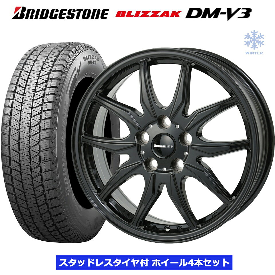 楽天市場】225／60r18 dm-v3（P.C.D（mm）120）の通販