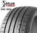 265/30R19 93W XL 1本価格 ATLAS SPORT GREEN 23年製 新品 サマータイヤ 265-30-19
