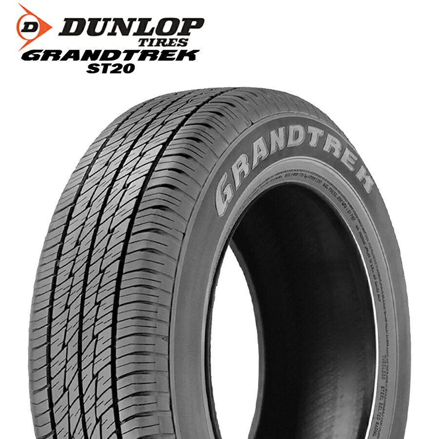 乐天商城 - 215/60R17 96H 4本セット DUNLOP GRANDTREK ST20 ダンロップ グラントレック 24年製 新品 サマータイヤ 215-60-17