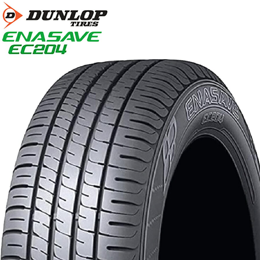 155/65R14 75S 4本セット DUNLOP ENASAVE EC204 ダンロップ エナセーブ 25年製 正規品 新品 サマータイヤ 155-65-14
