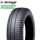 185/70R14 88H 1本価格 DUNLOP ENASAVE RV505 ダンロップ エナセーブ 24年製 正規品 新品 サマータイヤ 185-70-14
