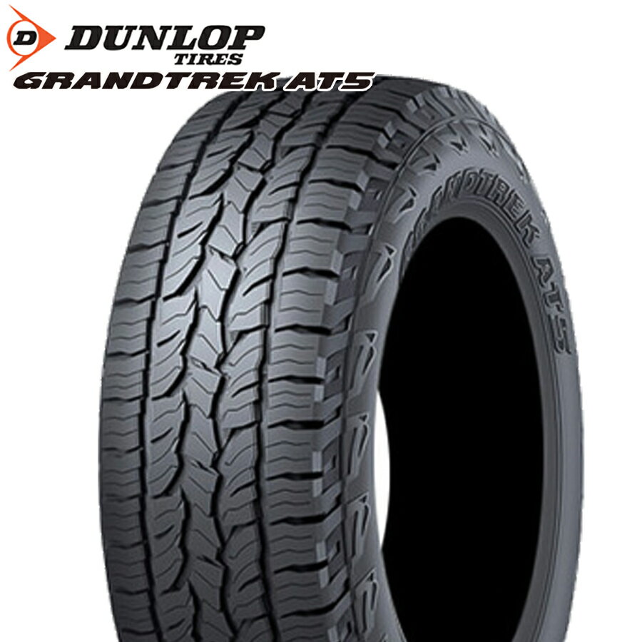 2016年、ダンロップ265/65/174本セット 楽天市場】265/65r17 ダンロップ grandの通販