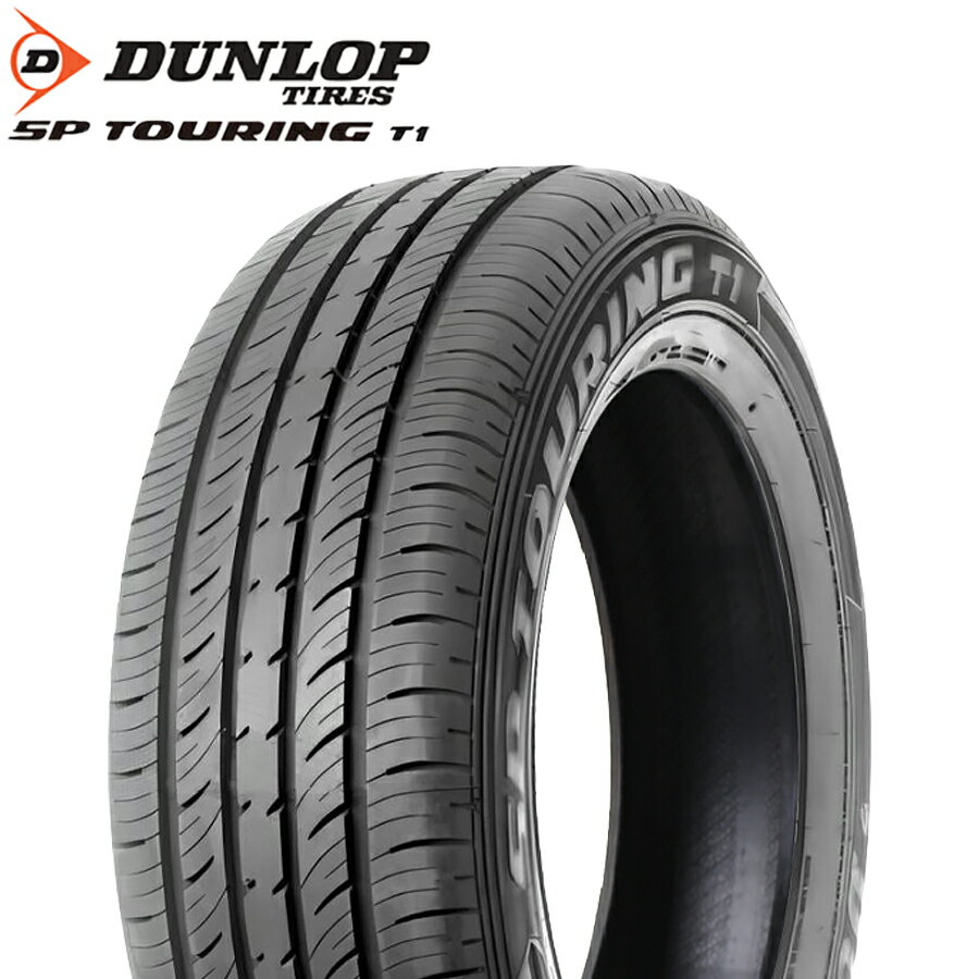 GOOD YEAR - 195/65R15 91H 4本セット DUNLOP SP TOURING T1 ダンロップ SPツーリング 24年製 新品 サマータイヤ 195-65-15