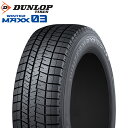 195/65R15 91Q DUNLOP WINTER MAXX WM03 ダンロップ ウインターマックス 22年製 正規品 新品 スタッドレスタイヤ 2本セット