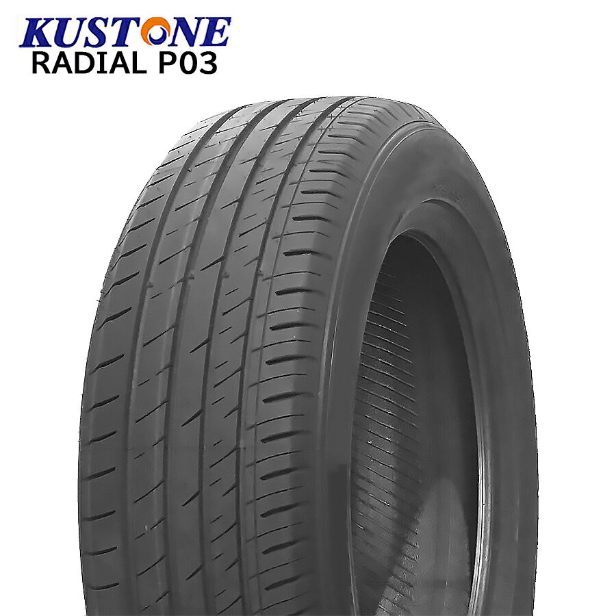 205/55R16 91V 4本セット KUSTONE RADIAL P03 25年製 新品 サマータイヤ 205-55-16