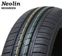 165/55R14 72H 2本セット NEOLIN NEOGREEN 24年製 新品 サマータイヤ 165-55-14